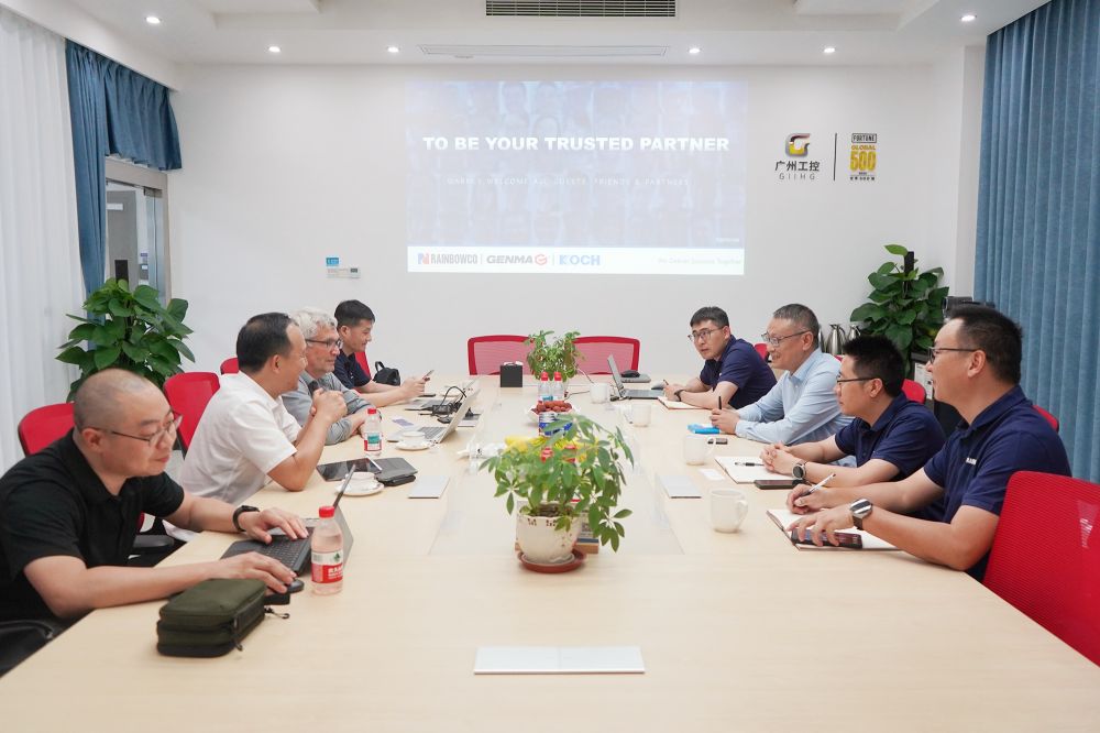 SIEMENS中国有限公司到访GENMA永兴集团yx06重机制造基地(图1)