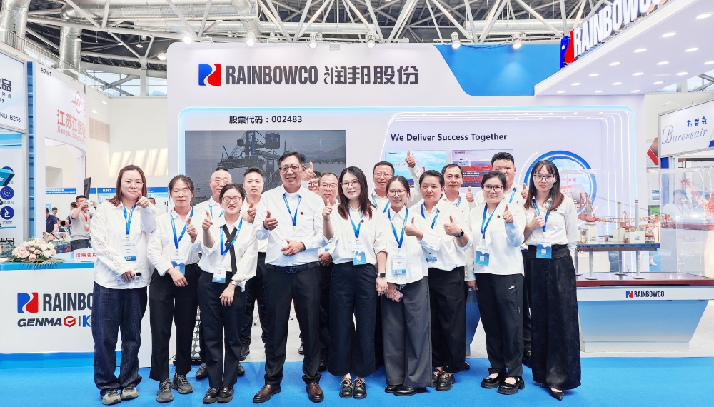 永兴集团yx06股份盛装亮相2025南通船舶海工产业展(图3)