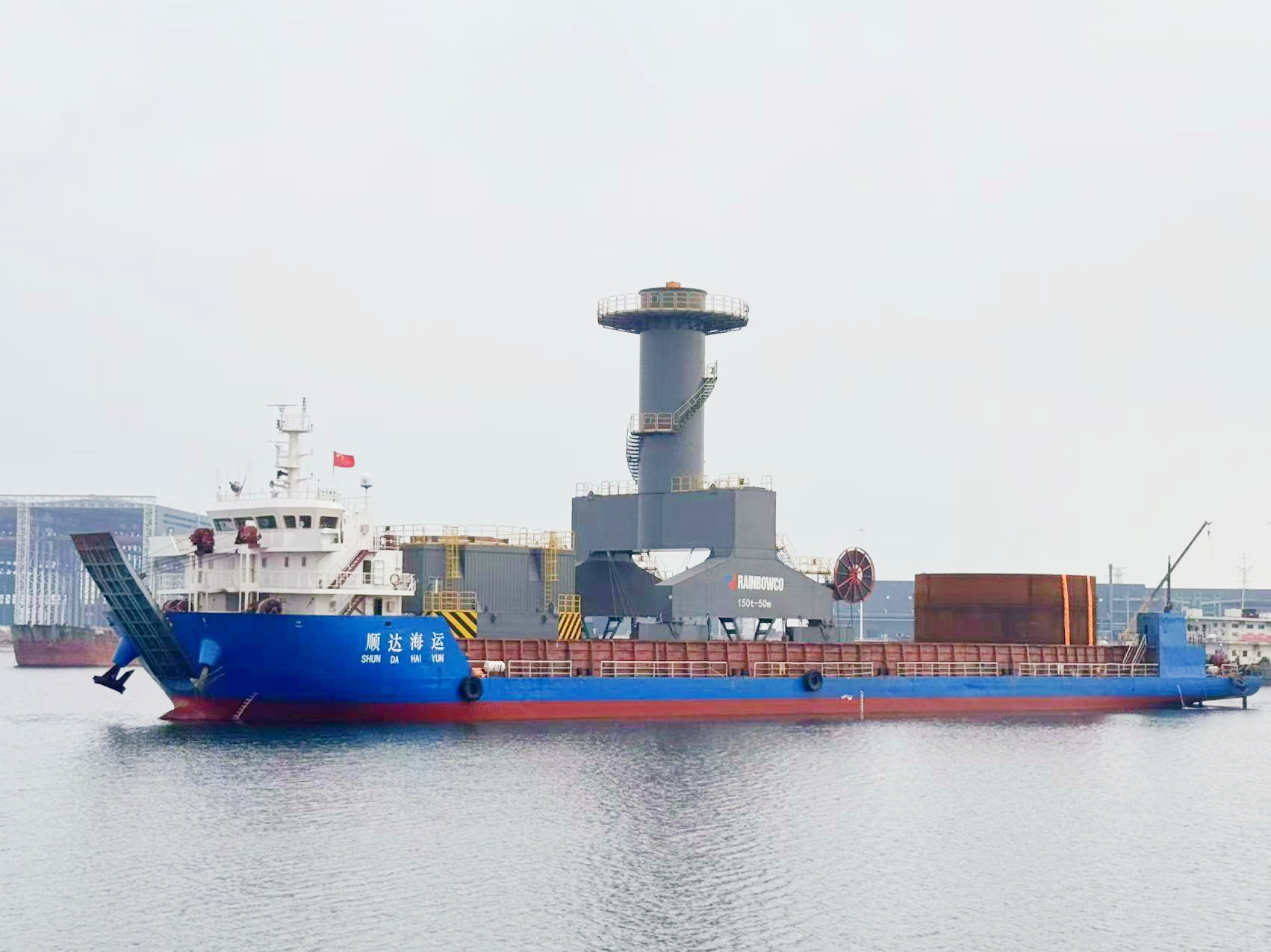 永兴集团yx06智装码头迎来首艘船舶靠泊，GENMA通州湾制造基地发运能力实现重大突破(图1)